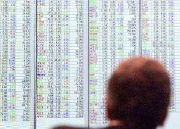 Σταθεροποιητικές τάσεις στο Χρηματιστήριο την Τετάρτη