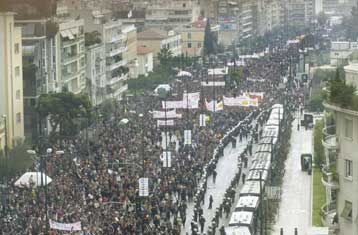 Νέο αντιπολεμικό συλλαλητήριο διοργανώνεται το Σάββατο στο Σύνταγμα