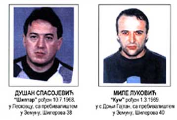 Νεκροί από σφαίρες αστυνομικών δύο από τους βασικούς υπόπτους της δολοφονίας Τζίντζιτς