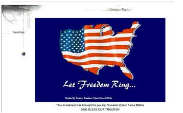 «Εισβολή» της αστερόεσσας στους δικτυακούς τόπους του Αλ Τζαζίρα