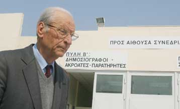 Με γοργούς ρυθμούς συνεχίζεται η εξέταση των υποθέσεων στη δίκη της 17Ν