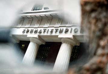 Με κέρδη 0,50% έκλεισε το Χρηματιστήριο την Τρίτη