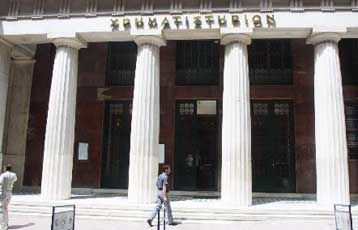 Μείωση 30,6% σημείωσαν τα έσοδα από το Χρηματιστήριο το Μάρτιο