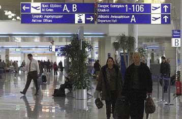 Η Κομισιόν ενέκρινε κρατική ενίσχυση 7,46 εκατ. ευρώ στο αεροδρόμιο των Σπάτων