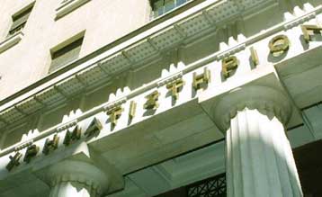 Σταθεροποιητικές τάσεις στο Χρηματιστήριο την Πέμπτη