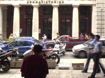 Αναστέλλεται προσωρινά η διαπραγμάτευση των μετοχών της Σωληνουργείας Κορίνθου