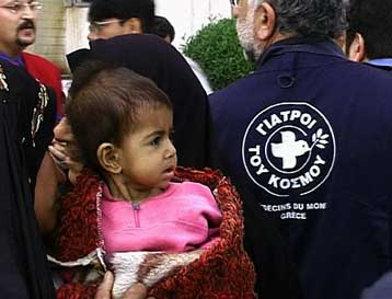 Ανθρωπιστική βοήθεια μεταφέρει στο Ιράκ το ελληνικό τμήμα των «Γιατρών του Κόσμου»