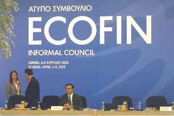 Στο 1% αντί του 1,8% η ανάπτυξη στην ευρωζώνη το 2003 – Απαισιοδοξία Χριστοδουλάκη