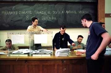 Ο πόλεμος θα φέρει περισσότερους φοιτητές στις κάλπες εκτιμούν οι παρατάξεις