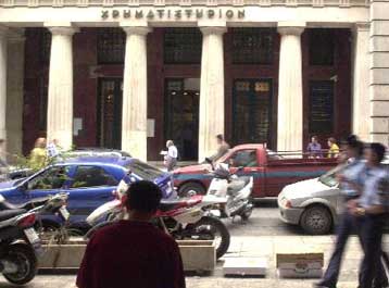 Εν μέσω αντιδράσεων προχωρά η κατηγοριοποίηση των μετοχών στο Χρηματιστήριο