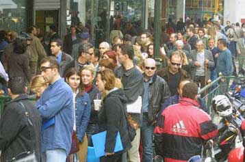 Αυστηρές συστάσεις από την Κομισιόν για μεταρρυθμίσεις στην αγορά εργασίας