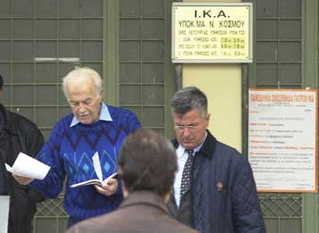 Στάσεις εργασίας από τους γιατρούς του ΙΚΑ την Τετάρτη και την Παρασκευή
