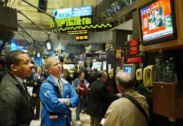 Αναθεωρούνται προς τα κάτω οι προβλέψεις του ΟΟΣΑ και του ΔΝΤ για τη διεθνή οικονομία