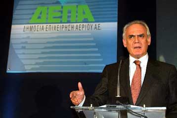 Υπεγράφη το μνημόνιο συνεργασίας για τον αγωγό φυσικού αερίου Θεσσαλονίκης-Αυστρίας