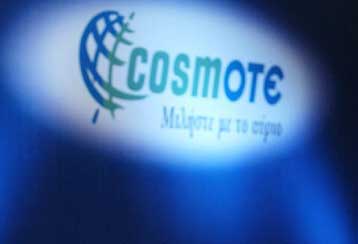 Αύξηση 18,4% στη συνδρομητική βάση της Cosmote το πρώτο τρίμηνο