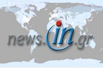 Μείωση του ελληνικού ΑΕΠ κατά 0,3% το δ τρίμηνο του 2002 δίνει η Eurostat