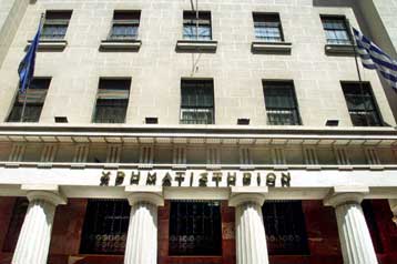 Αρση επιτήρησης για την Olympic Catering αποφάσισε το ΔΣ του Χρηματιστηρίου