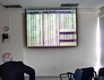 Με σημαντικά κέρδη 1,26% έκλεισε την Παρασκευή το Χρηματιστήριο Αθηνών