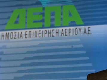 Μικρό το ενδιαφέρον των ξένων εταιρειών για το 35% της Δημόσιας Επιχείρησης Αερίου