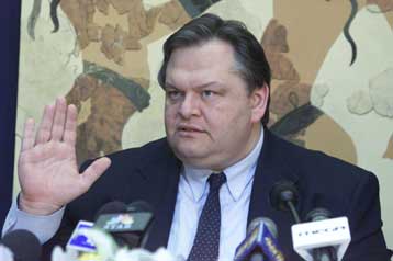 Δίκαιο και πολιτισμός, το θέμα διεθνούς συνεδρίου στην Αθήνα