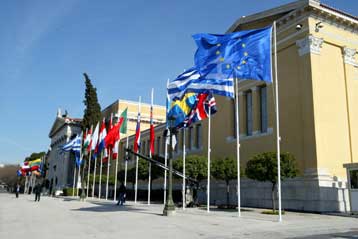 Τις αρχές και δεσμεύσεις της Ευρωπαϊκής Ένωσης υπογραμμίζει η Διακήρυξη της Αθήνας