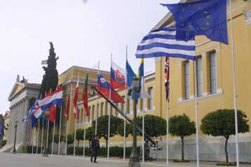 Ολοκληρώθηκαν στο Ζάππειο οι εργασίες της Ευρωπαϊκής Διάσκεψης