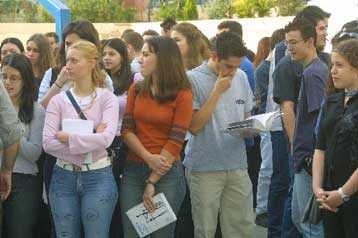 Περικοπές στην εξεταστέα ύλη της Ιστορίας Γενικής Παιδείας για τη Β και Γ Λυκείου