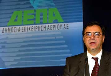 Δύο μη δεσμευτικές προσφορές κατατέθηκαν για το 35% της Δημόσιας Επιχείρησης Αερίου