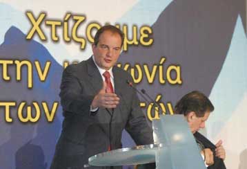 Επίθεση κατά της κυβέρνησης με αφορμή την αποπομπή Μαλέσιου εξαπέλυσε ο Κ.Καραμανλής