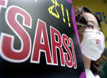 Το SARS απειλεί την εύθραυστη υγεία των ασιατικών (και όχι μόνο) οικονομιών