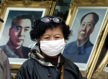 Η Κίνα ματαιώνει τις πρωτομαγιάτικες εκδηλώσεις λόγω της άτυπης πνευμονίας