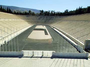 Αφιερωμένο στην ιστορία του Παναθηναϊκού Σταδίου ομότιτλο λεύκωμα