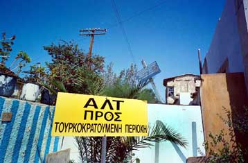 Πρωτοβουλία της Λευκωσίας για ενίσχυση των Τουρκοκυπρίων και λύση του Κυπριακού
