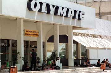 Στο Ευρωπαϊκό Δικαστήριο θα προσφύγει η Κομισιόν για την Ολυμπιακή Αεροπορία