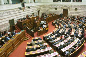 Νέο νόμο για το «πόθεν έσχες» των βουλευτών σχεδιάζει η κυβέρνηση