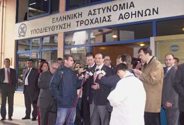 Για τα μέτρα της Τροχαίας με αφορμή την έξοδο του Πάσχα ενημερώθηκε ο Κ.Καραμανλής