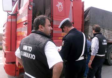 Αυτόφωρο για τους οδηγούς φορτηγών και Ι.Χ. με επικίνδυνα οχήματα