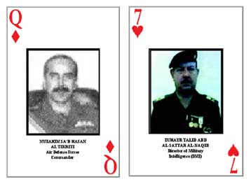 Τέσσερις ακόμη αξιωματούχοι του καθεστώτος Σαντάμ στα χέρια των Αμερικανών