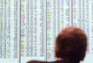 Πτωτικές τάσεις στο Χρηματιστήριο τη Μεγάλη Πέμπτη