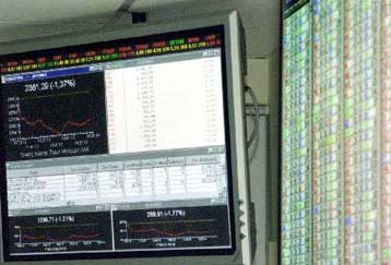 Πτώση 0,58% στο Χρηματιστήριο τη Μ.Πέμπτη – Κλειστό το ΧΑ στις 25 και 28 Απριλίου