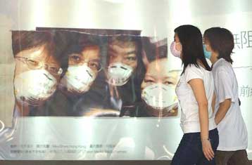 Στο «κόκκινο» η ανησυχία για το SARS – Αυστηρότερα μέτρα προτείνει η Ασία