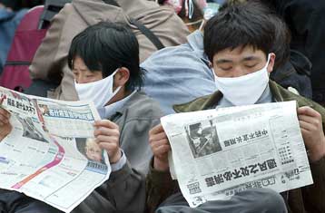 Κλείνουν λόγω άτυπης πνευμονίας όλοι οι χώροι ψυχαγωγίας στο Πεκίνο