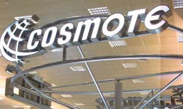 Στην πώληση του 9% της Cosmote προχωρά η Telenor