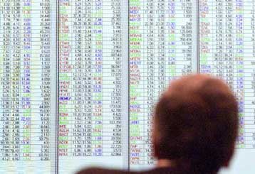 Με κέρδη 1,58% πάνω από τις 1.690 μονάδες έκλεισε το Χρηματιστήριο την Τετάρτη