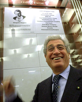 Τον πλήρη έλεγχο του οίκου Italdesign-Giugiaro διεκδικούν οι Giugiaro και Mantovani