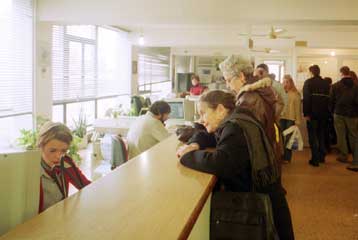 Βραβείο του ΟΗΕ για τη λειτουργία της απέσπασε η δημόσια υπηρεσία 1502