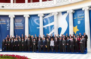 Εκδηλώσεις σε 23 δήμους της Αττικής για την Ημέρα της Ευρώπης στις 8 και 9 Μαΐου