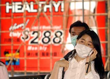 Ανήσυχος ο ΠΟΥ για την εξάπλωση του SARS στην Ταϊβάν – Αλλοι εννέα θάνατοι στην Κίνα