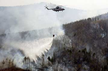 Νεκροί οι 12 επιβαίνοντες σε ρωσικό ελικόπτερο που συνετρίβη κοντά στα κινεζικά σύνορα