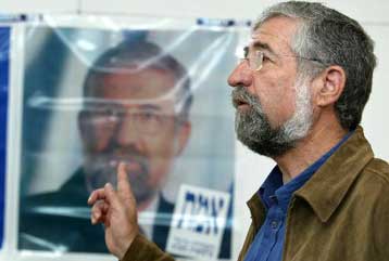 Την παραίτησή του υπέβαλε ο επικεφαλής της ισραηλινής αντιπολίτευσης, Αμράμ Μίτζνα